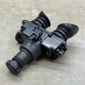 Surplus Military AN/PVS-7B Night Vision Goggles Lockable Carrying Case