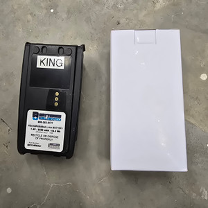 Harris P5300 Radio Battery Harris P5300 Radio Battery