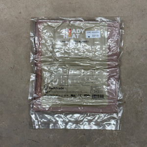 Expired Ready-Heat™ 4 Panel