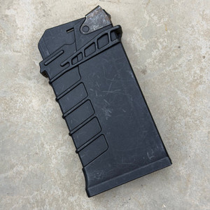 Surplus C-More M26 Mass Magazine (10 Round)