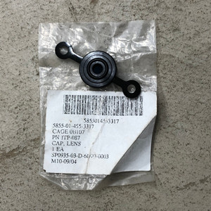 PEQ-2 Illuminator Black Filter/Diffuser