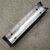P&S Products/CAGE Code RAS Lower Rail