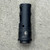 Surplus Surefire SOCOM Muzzle Brake