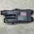Insight Technology AN/PEQ-2A Infrared Aiming Laser
