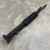 Surplus Block1 14.5 Upper