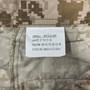 USN AOR1 NWU Type II Small Reg Field Pants