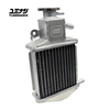 YUMINASHI | 0.9 BAR CAP FULL ALLOY LARGE CAPACITY RADIATOR (19100-K40-009)
