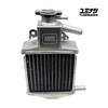YUMINASHI | 0.9 BAR CAP FULL ALLOY LARGE CAPACITY RADIATOR (19100-K40-009)