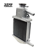 YUMINASHI | 0.9 BAR CAP FULL ALLOY LARGE CAPACITY RADIATOR (19100-K40-009)
