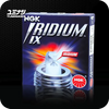 CR8EIX IRIDIUM NGK SPARK PLUG / GENUINE JAPAN CR8EIX IRIDIUM NGK SPARK PLUG / GENUINE JAPAN