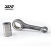 CONNECTING ROD ASSY VISION110 / MOOVE / SCOOPY-i / ZOOMER-X (06381-KVY-900) CONNECTING ROD ASSY VISION110 / MOOVE / SCOOPY-i / ZOOMER-X (06381-KVY-900)