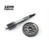YUMINASHI 18/53 PRIMARY GEAR COMBO (PCX125/150 - CLICK125 - SH125/150 - AIRBLADE 125) (23411-KWN-1853)