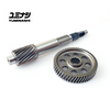 YUMINASHI 18/53 PRIMARY GEAR COMBO (PCX125/150 - CLICK125 - SH125/150 - AIRBLADE 125) (23411-KWN-1853)