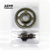 YUMINASHI 17/40 FINAL GEAR SET / HEAVY DUTY (PCX125/150 DIGITAL (2018- )) (23420-K97-1740)