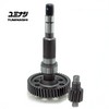 YUMINASHI Short Gear Sprocket set for PCX150 (old&new) / CLICK125 - VARIO TECHNO125