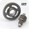 YUMINASHI 17/42 FINAL GEAR SET / HEAVY DUTY (PCX125/150 DIGITAL (2018- )) (23420-K97-1742)