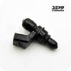 YUMINASHI 240CC B-TYPE SPECIAL SERIES INJECTOR (16450-B00-240)