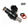KEIHIN / YUMINASHI 365CC A-TYPE INJECTOR (14-HOLES) (3-INJECTOR) (16450-A14-003)