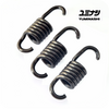YUMINASHI ∅2.0MM PERFORMANCE CLUTCH SPRINGS SET (NAVI110/PCX/CLICK/SH/ETC...) (22401-K36-020)