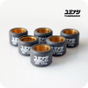 YUMINASHI 10 GR. HT ARAMID HIGH TEMP. ROLLER WEIGHTS SET (Ø20x15MM) (22123-KWN-A10HT) YUMINASHI 10 GR. HT ARAMID HIGH TEMP. ROLLER WEIGHTS SET (Ø20x15MM) (22123-KWN-A10HT)