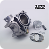 YUMINASHI 58MM (153CC) ECO STD CYLINDER KIT FOR 150 HEAD (ADV150 / PCX150 / SH150i) (12100-KZY-5814) YUMINASHI 58MM (153CC) ECO STD CYLINDER KIT FOR 150 HEAD (ADV150 / PCX150 / SH150i) (12100-KZY-5814)