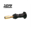 YUMINASHI PULL/PUSH CHOKE ASSEMBLY FOR KEIHIN PE & PWK / MIKUNI CARBURETORS (16046-KW6-900)