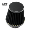 GENUINE YUMINASHI 51MM DARK CONE PERFORMANCE SERIES, NON-WOVEN AIR FILTER (17220-000-K51B)