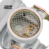 KEIHIN 16MM (533A) REPRODUCTION CARBURETOR ASSY. (ATC70 K1 / CT70 / CT70H / ST50 / ST70)