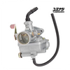 KEIHIN 16MM (533A) REPRODUCTION CARBURETOR ASSY. (ATC70 K1 / CT70 / CT70H / ST50 / ST70)