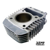 YUMINASHI 143CC (56MM) CYLINDER - ALUMINIUM (MONKEY Z125 / C125 / MSX GROM125) (12100-KYZ-560) YUMINASHI 143CC (56MM) CYLINDER - ALUMINIUM (MONKEY Z125 / C125 / MSX GROM125) (12100-KYZ-560)