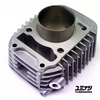 YUMINASHI 143CC (56MM) CYLINDER - ALUMINIUM (MONKEY Z125 / C125 / MSX GROM125) (12100-KYZ-560)