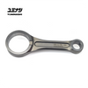 YUMINASHI 97L FORGED CONNECTING ROD / 14-PIN (PCX150 / SH150i / CLICK150i / VARIO150) (06381-KZY-097R)