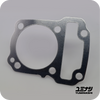 YUMINASHI 1MM ALUMINIUM SPACER GASKET (CRF110F / C110 SUPER CUB / W110i...) (12191-KWB-901A) YUMINASHI 1MM ALUMINIUM SPACER GASKET (CRF110F / C110 SUPER CUB / W110i...) (12191-KWB-901A)