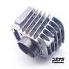 YUMINASHI 53MM/122.60CC BIG BORE CYLINDER (CRF110F/WAVE110i/C110 SUPER CUB) (12103-KWB-530) YUMINASHI 53MM/122.60CC BIG BORE CYLINDER (CRF110F/WAVE110i/C110 SUPER CUB) (12103-KWB-530)