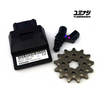 YUMINASHI 125CC POWERSPORTS ECU PACKAGE (Z125 MONKEY (2018- )) (38770-K0F-T01CS) YUMINASHI 125CC POWERSPORTS ECU PACKAGE (Z125 MONKEY (2018- )) (38770-K0F-T01CS)