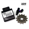 YUMINASHI 125CC POWERSPORTS ECU PACKAGE (Z125 MONKEY (2018- )) (38770-K0F-T01CS) YUMINASHI 125CC POWERSPORTS ECU PACKAGE (Z125 MONKEY (2018- )) (38770-K0F-T01CS)