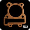 YUMINASHI 64MM COPPER HEAD GASKET (Z125 PRO - KLX110 - YX150/160/172) (110040009-64C)