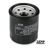 OIL FILTER, HIGH PERF. (FOR YAMAHA, KAWASAKI & HONDA 250CC-1000CC BIKES & SCOOTERS) (15410-MFJ-D00)