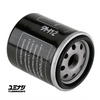 YUMINASHI OIL FILTER, HIGH PERF. (APRILIA, BENELLI, DERBI, VESPA/PIAGGIO...) (82635R-9H12)