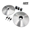 YUMINASHI STD TORQUE CONTROL VARIATOR SET V2.0 (125CC/160CC 4V eSP+ ENGINES) YUMINASHI STD TORQUE CONTROL VARIATOR SET V2.0 (125CC/160CC 4V eSP+ ENGINES)