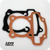 YUMINASHI 54MM COPPER HEAD GASKET SET (GROM125 '21 - Z125 MONKEY '21 - C110i '21 - W110i/125i '21) (12251-K26-G54C)