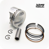 YUMINASHI 140CC (53MM/12MM PIN) LIGHT BORE PISTON - VS - STOCK HONDA 2021 GROM125 PISTON YUMINASHI 140CC (53MM/12MM PIN) LIGHT BORE PISTON - VS - STOCK HONDA 2021 GROM125 PISTON
