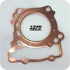 YUMINASHI 79MM COPPER HEAD GASKET (CBR250/300R - CRF250/300 - CB300F/R - CMX300 REBEL) (12251-KYJ-979) YUMINASHI 79MM COPPER HEAD GASKET (CBR250/300R - CRF250/300 - CB300F/R - CMX300 REBEL) (12251-KYJ-979)