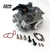 YUMINASHI 42.5MM TYPE-2 THROTTLE BODY UPGRADE SET (FOR B-TYPE & DENSO INJECTOR) (16410-K26-425B)