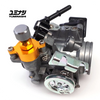 YUMINASHI 40.5MM THROTTLE BODY ASSY. COMP. (DENSO INJ. TYPE) / MANUAL IACV VALVE) (16400-KYJ-405M)