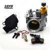 YUMINASHI 39.4MM THROTTLE BODY ASSY. COMP. (DENSO INJ. TYPE / MANUAL IACV VALVE) (16400-KYJ-394M)