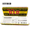 GENUINE 428HDS-132 RB D.I.D HDS SOLID BUSH DRIVE CHAIN (428HDS-132 RB)
