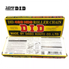 GENUINE 428HDS-120 RB D.I.D HDS SOLID BUSH DRIVE CHAIN (428HDS-120 RB)