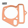 YUMINASHI 58MM SINGLE COPPER HEAD GASKET (NICE110 - WAVE100/110 - REVO100/110 - XRM100/110) (12251-KFL-580C)
