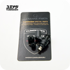 YUMINASHI 320CC/MIN B-TYPE INJECTOR (10-HOLES) (16450-B10-320)